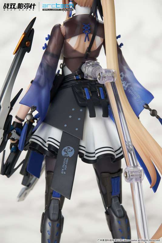 Apex Arctech: Bianca Veritas (Punishing: Gray Raven)