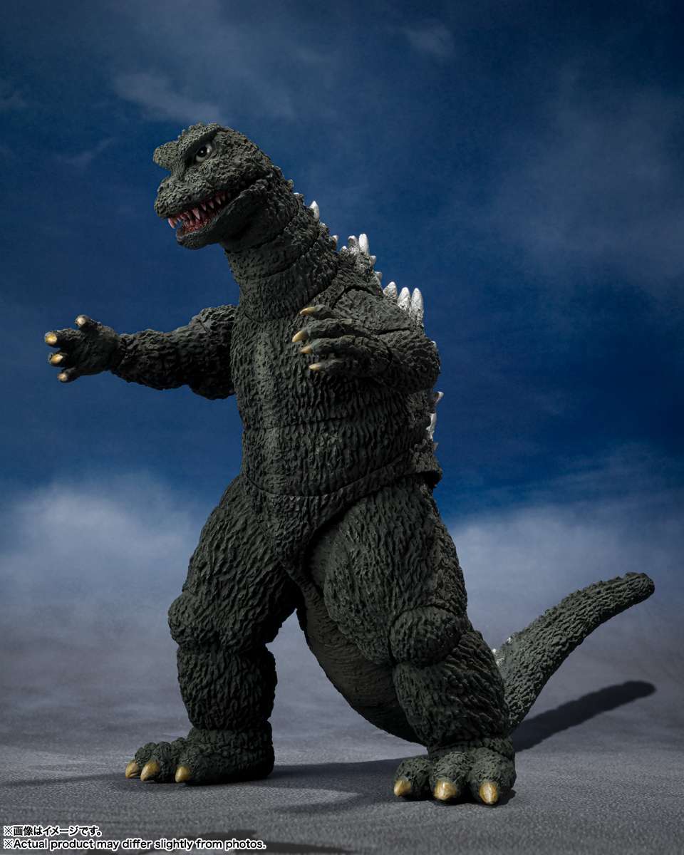 S.H.MonsterArts: Godzilla 1972
