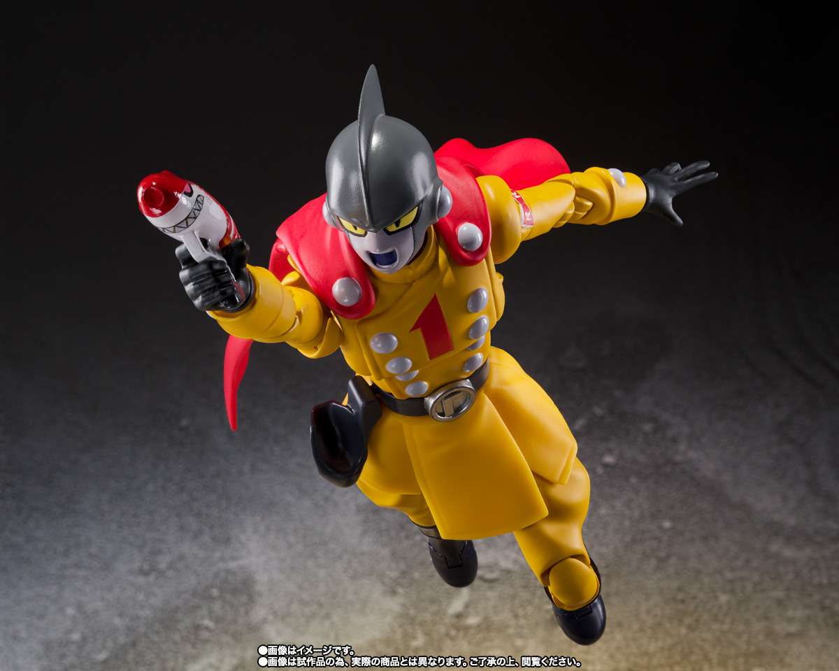 S.H.Figuarts: Gamma 1 (Super Hero)