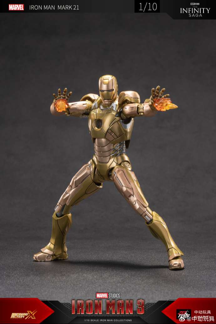 ZDtoys: Ironman Mk21