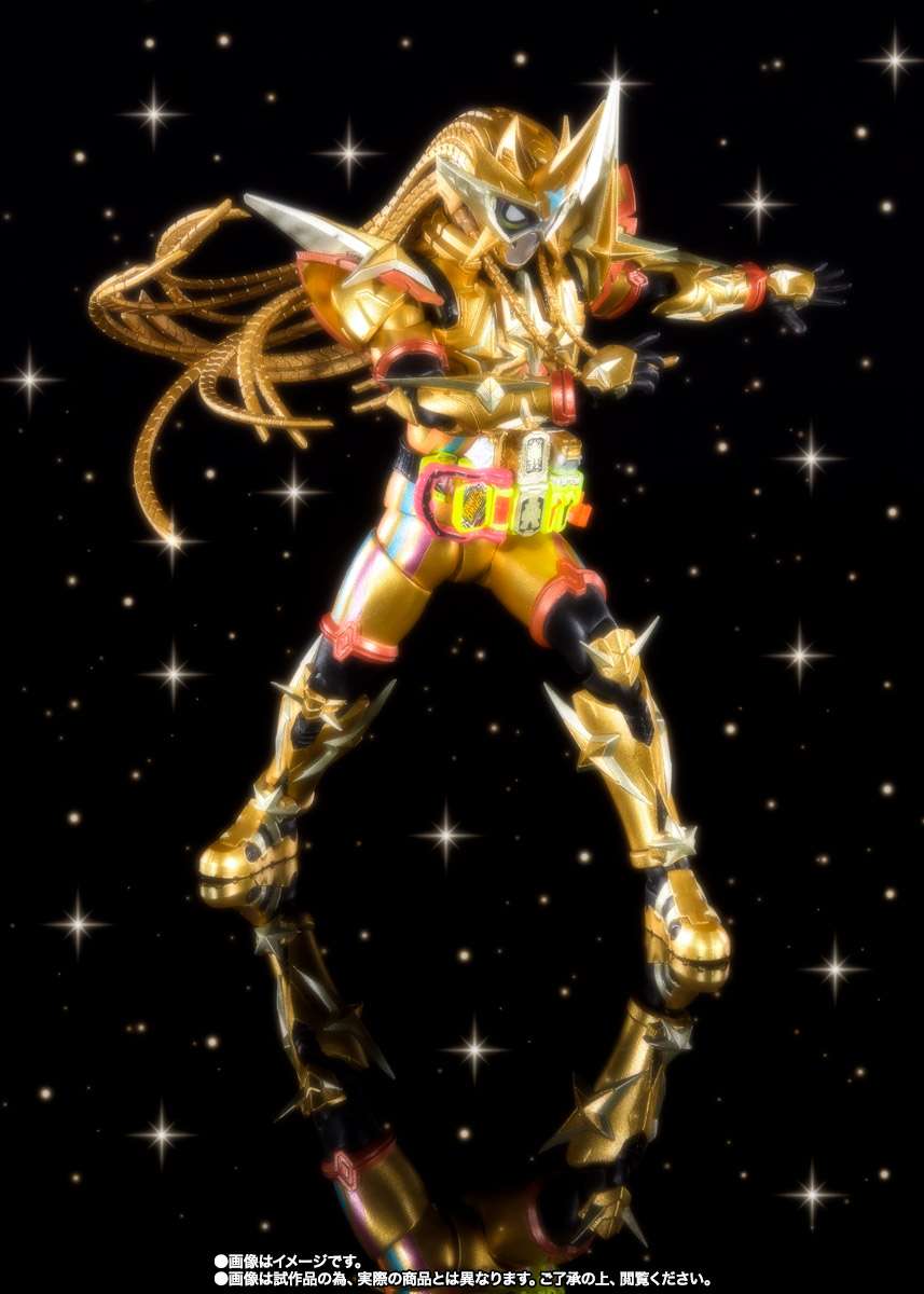 S.H.Figuarts: Kamen Rider Ex-Aid Muteki Game