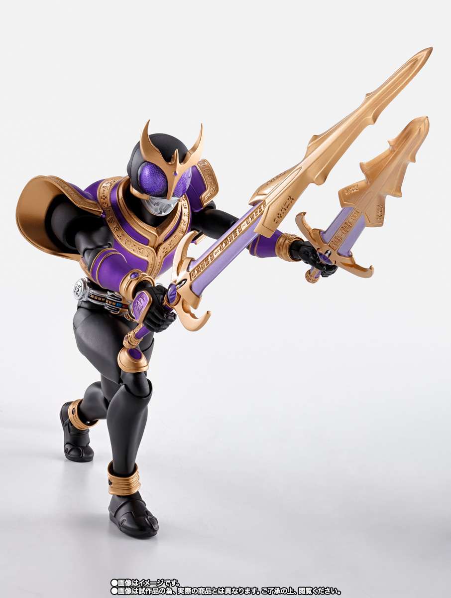 S.H.Figuarts: Kamen Rider Kuuga Rising Titan