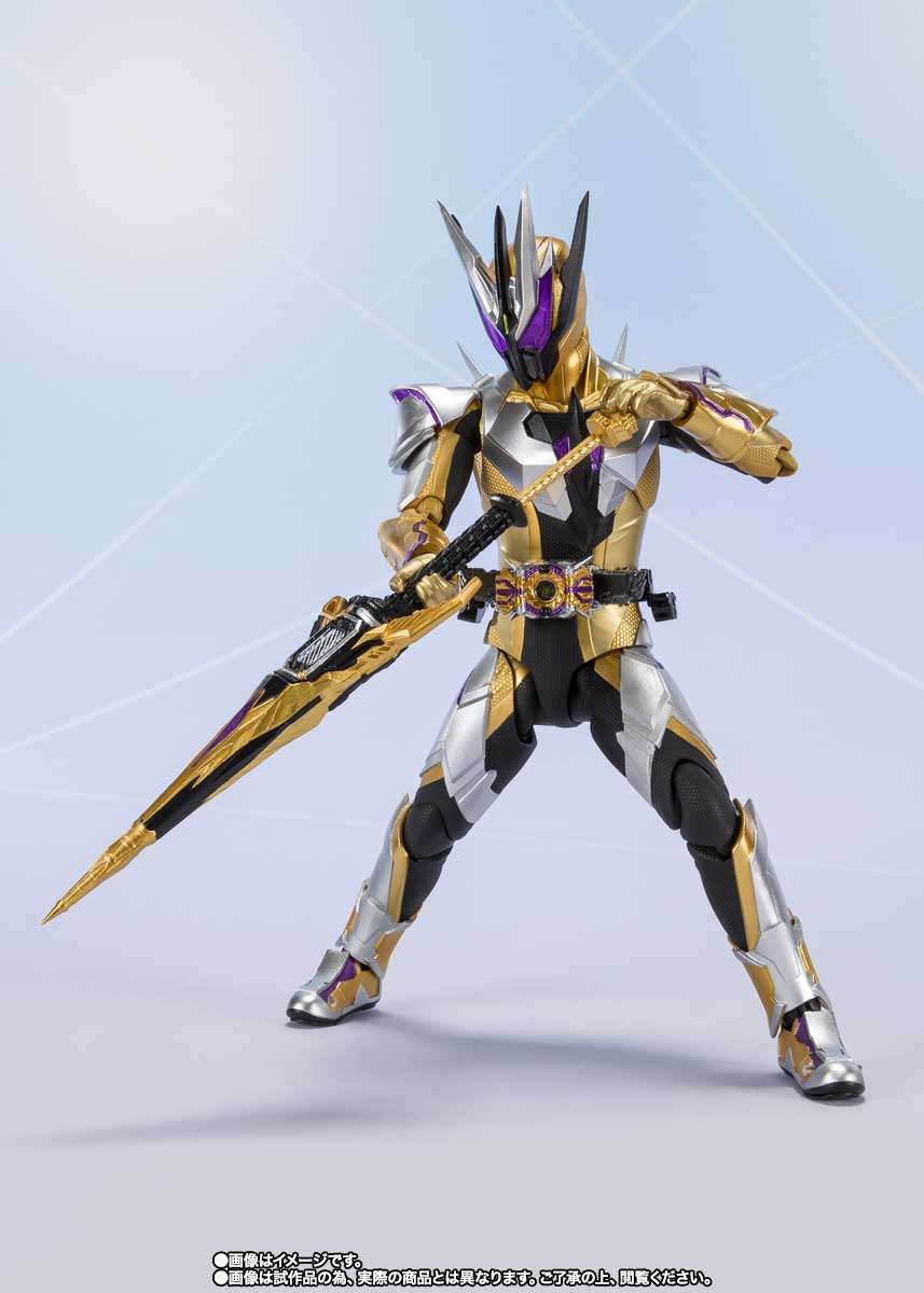 S.H.Figuarts: Kamen Rider Thouser