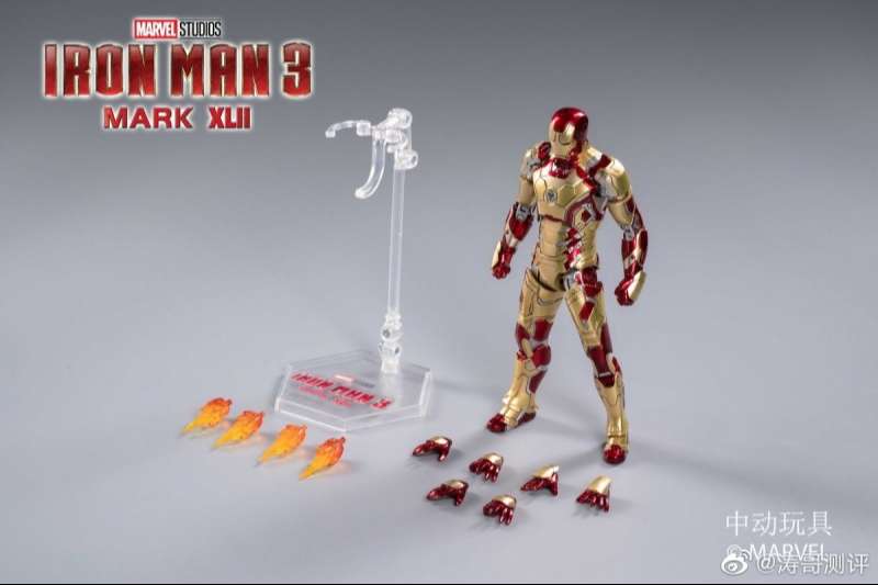 ZDtoys: Ironman Mk42