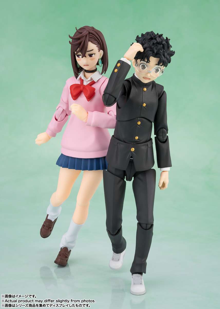 S.H.Figuarts Dandadan: Okarun