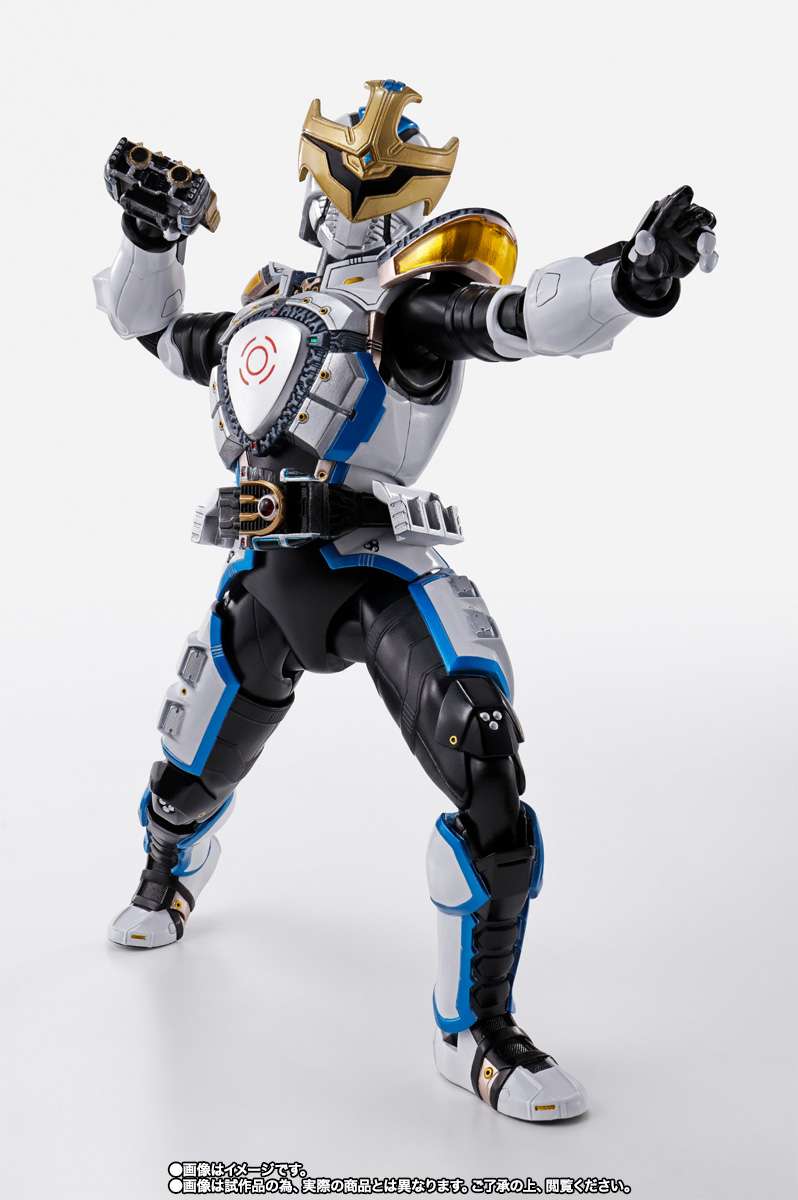 S.H.Figuarts: Kamen Rider Ixa Save Mode/Burst Mode