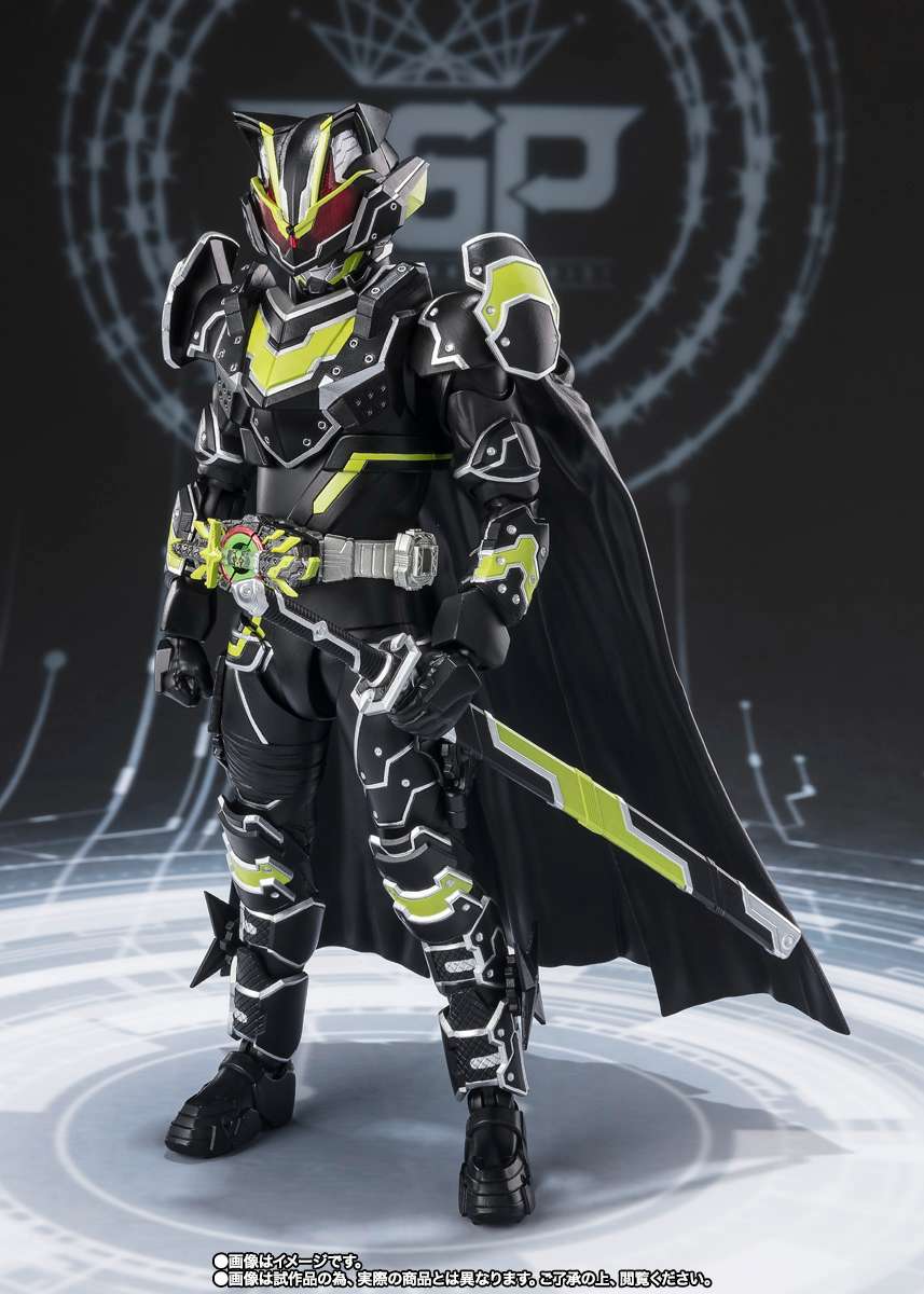 S.H.Figuarts: Kamen Rider Tycoon Bujin Sword
