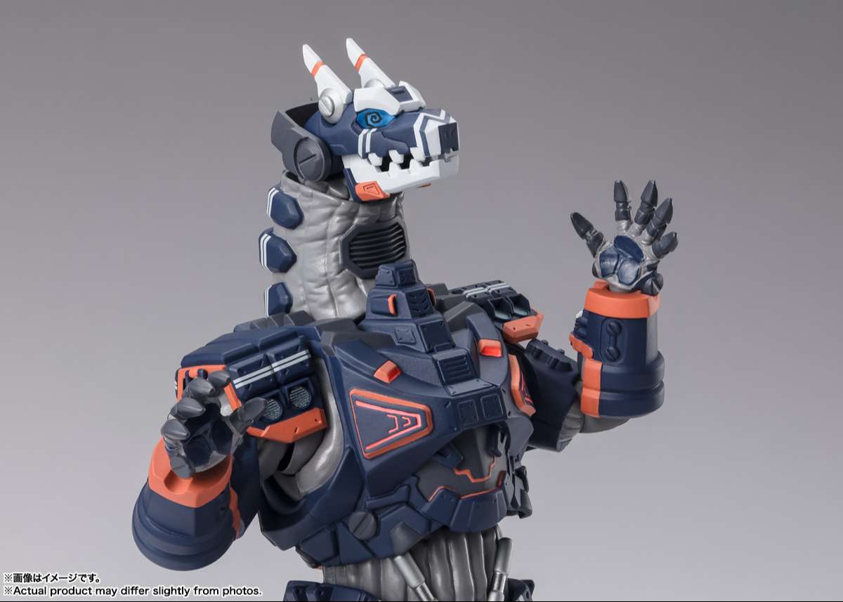 S.H.Figuarts:  Earth Garon