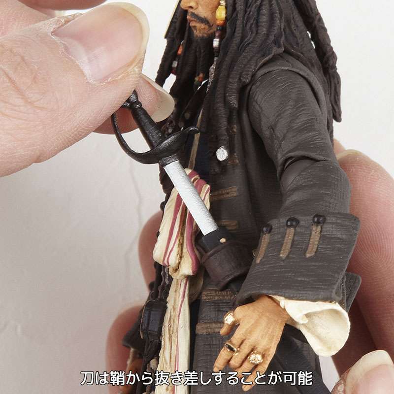 Revoltech: Jack Sparrow (Pirates of the Caribbean)
