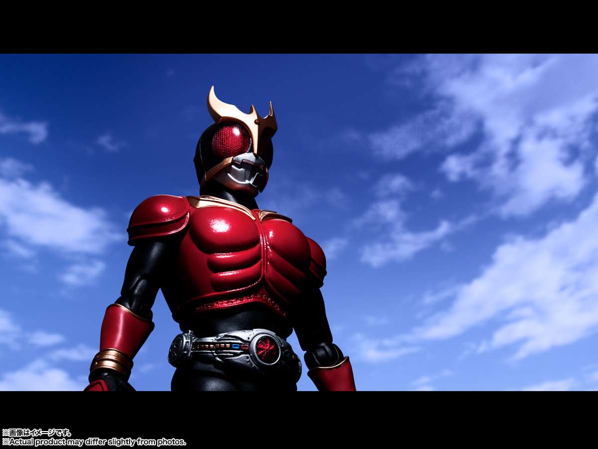 S.H.Figuarts: Kamen Rider Kuuga Mighty Form (Tamashii Store ver.)