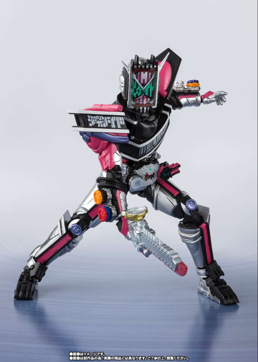 S.H.Figuarts: Kamen Rider Zio Decadearmor