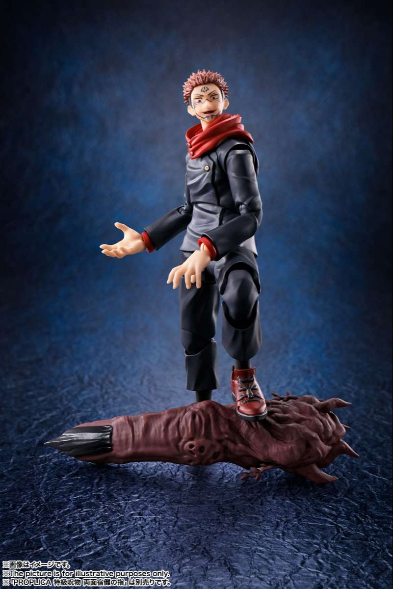 S.H.Figuarts: Yuji Itadori (Jujutsu Kaisen)