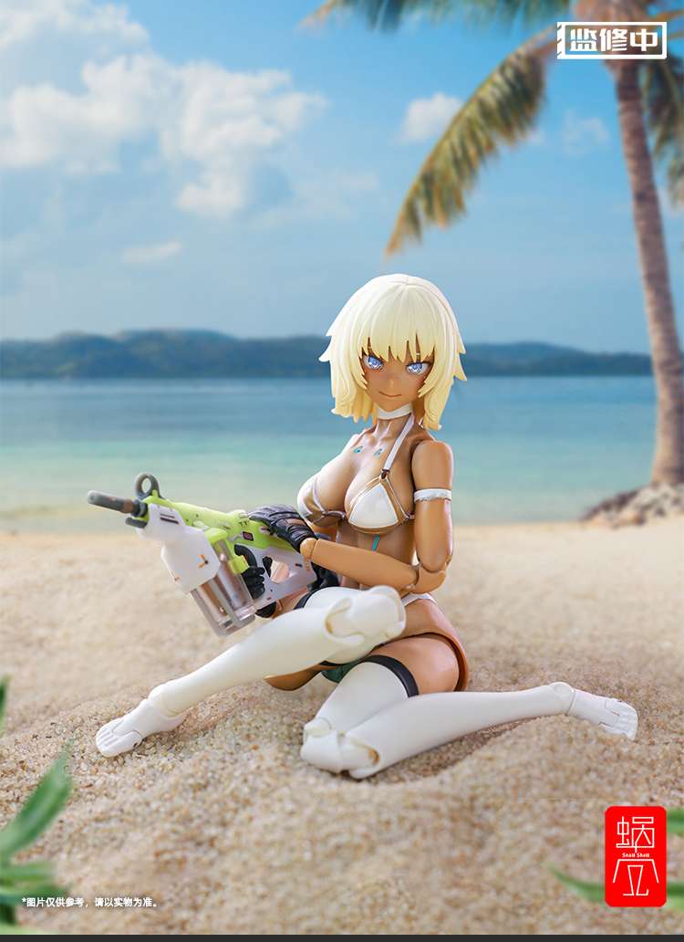 Snail Shell: Milk Tea Girl