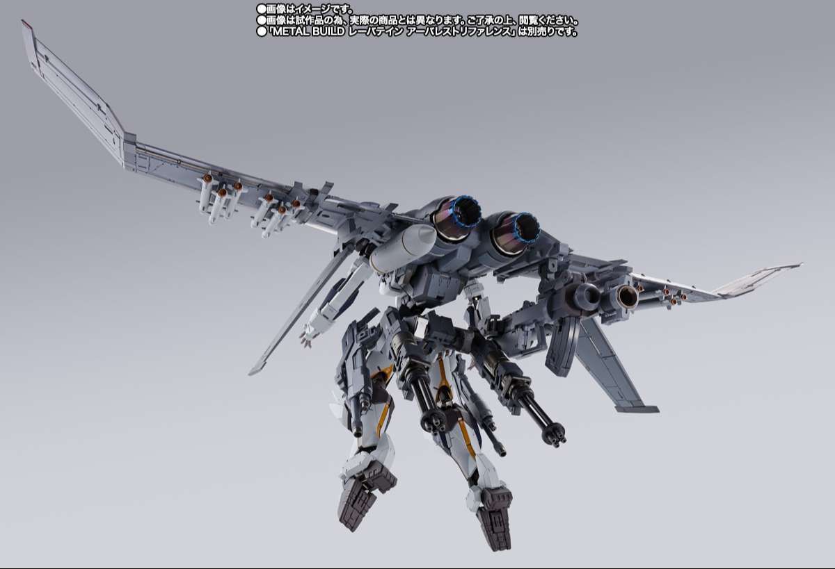 Metal Build: XL-3 Booster for Laevatein option set