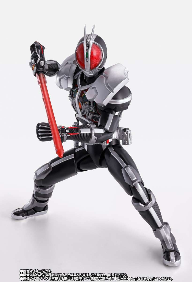 S.H.Figuarts: Kamen Rider Faiz Axel Form