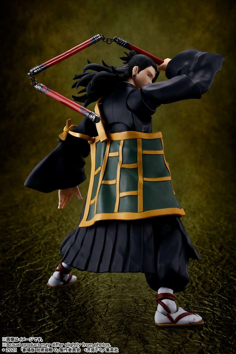 S.H.Figuarts: Suguru Geto (Jujutsu Kaisen 0)