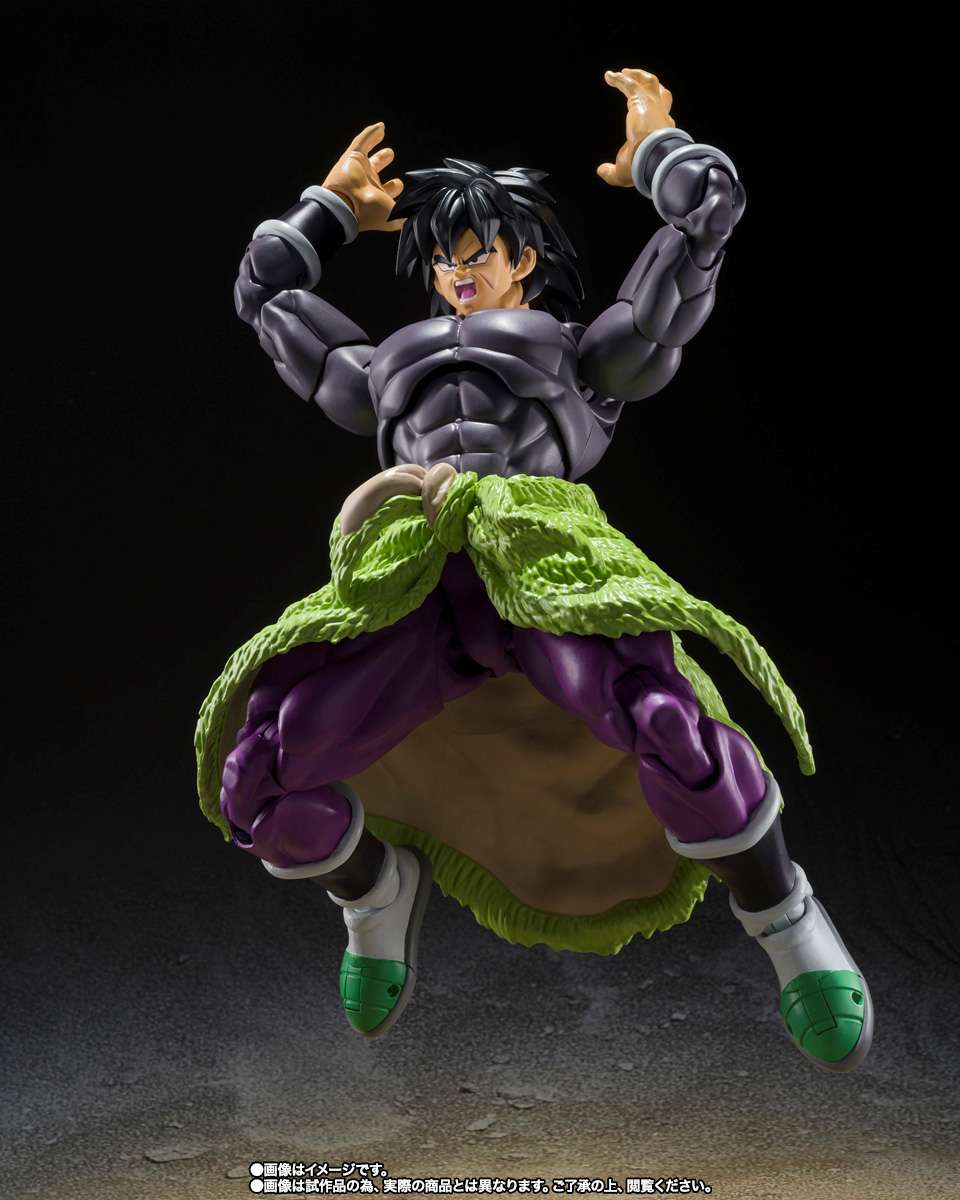 S.H.Figuarts: Broly (Super Hero)
