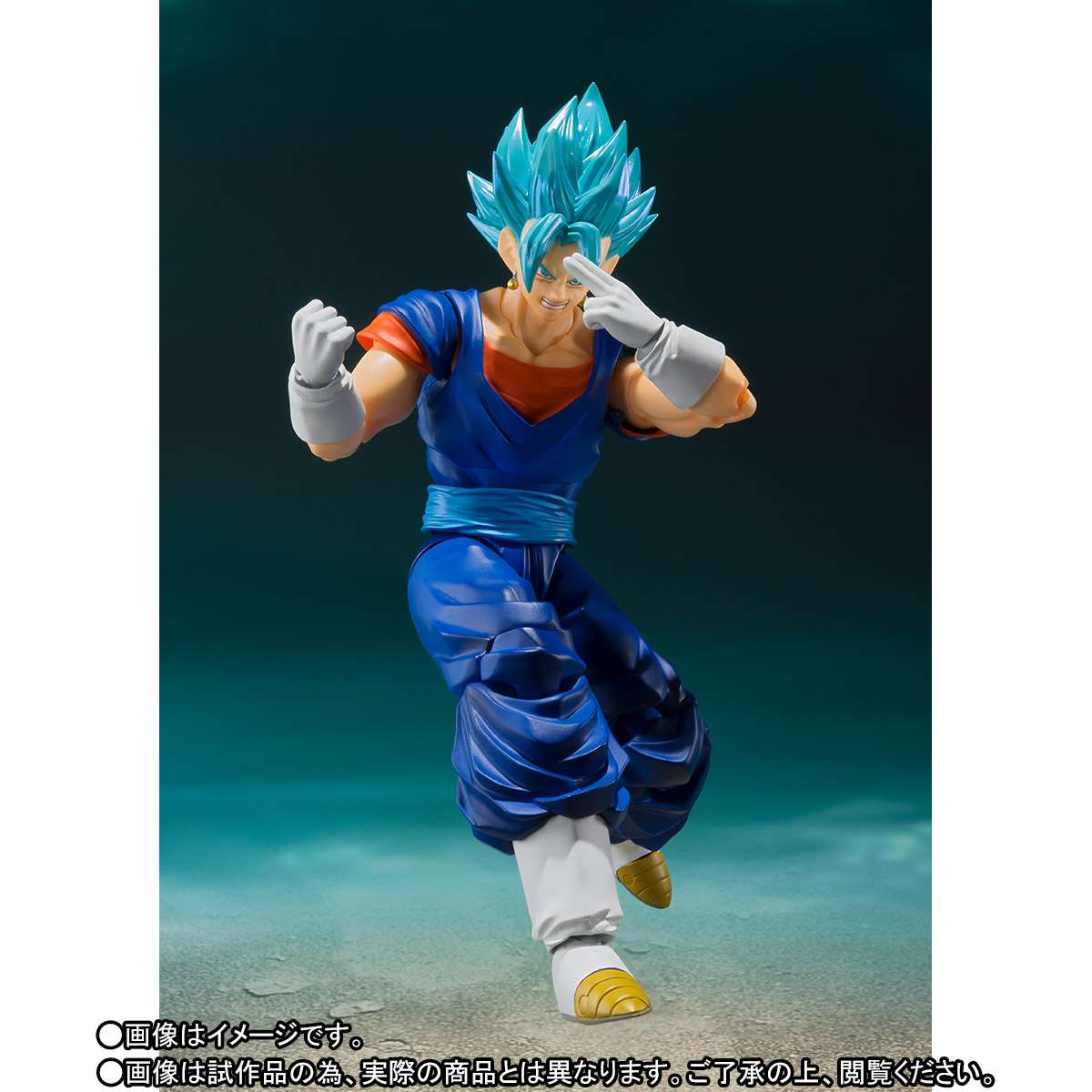 S.H.Figuarts: Vegito