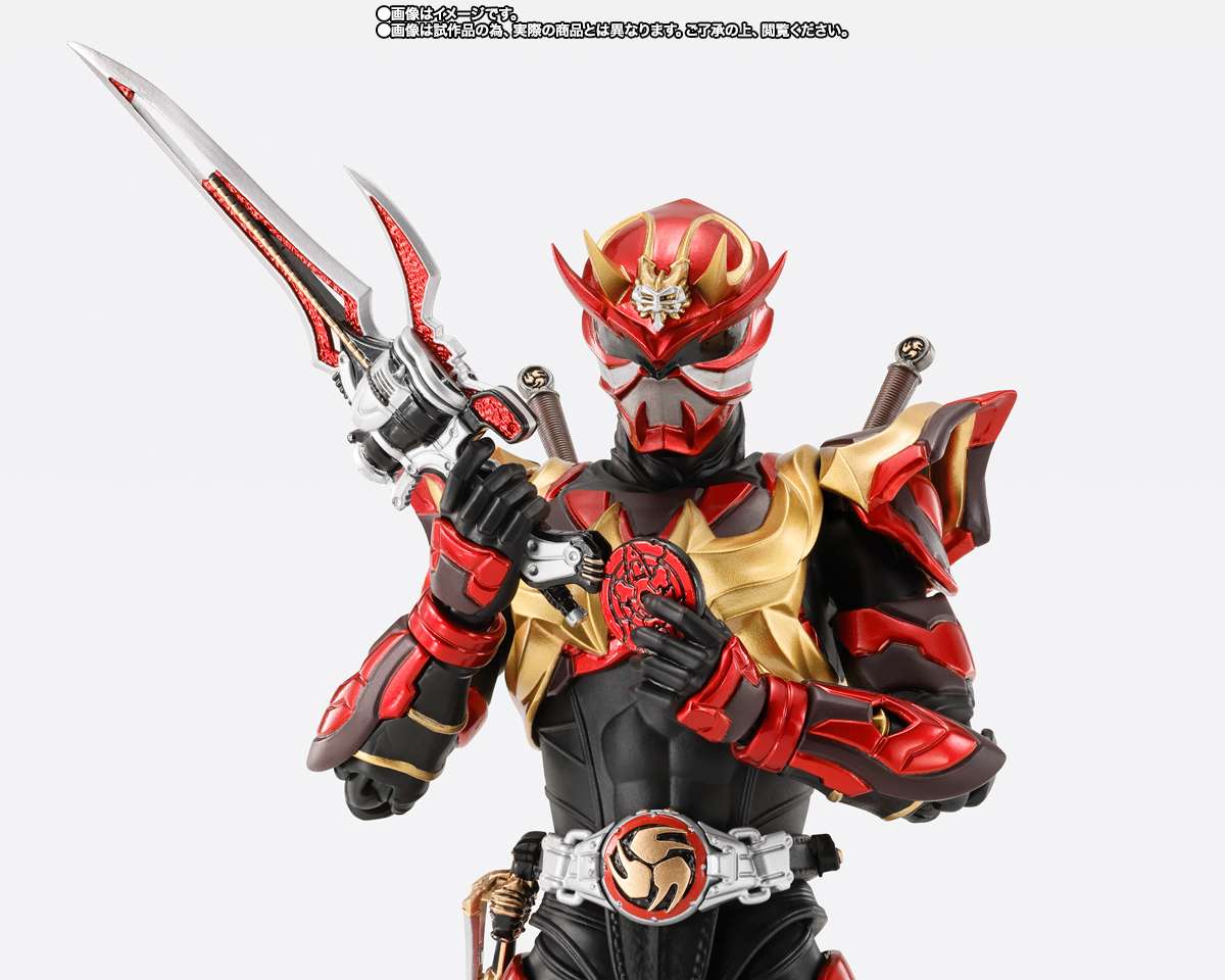 S.H.Figuarts: Kamen Rider Armed Hibiki