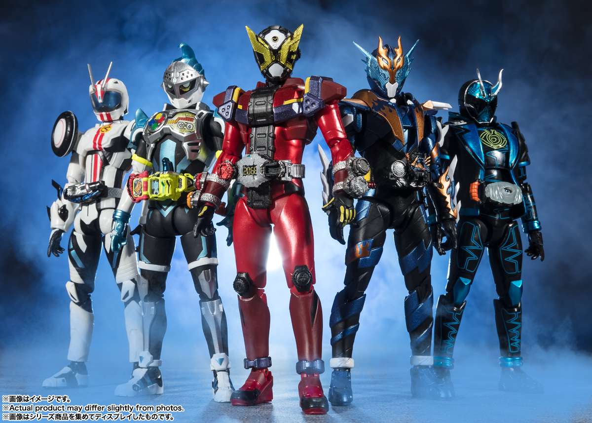 S.H.Figuarts: Kamen Rider Geiz (Heisei Generations Edition)