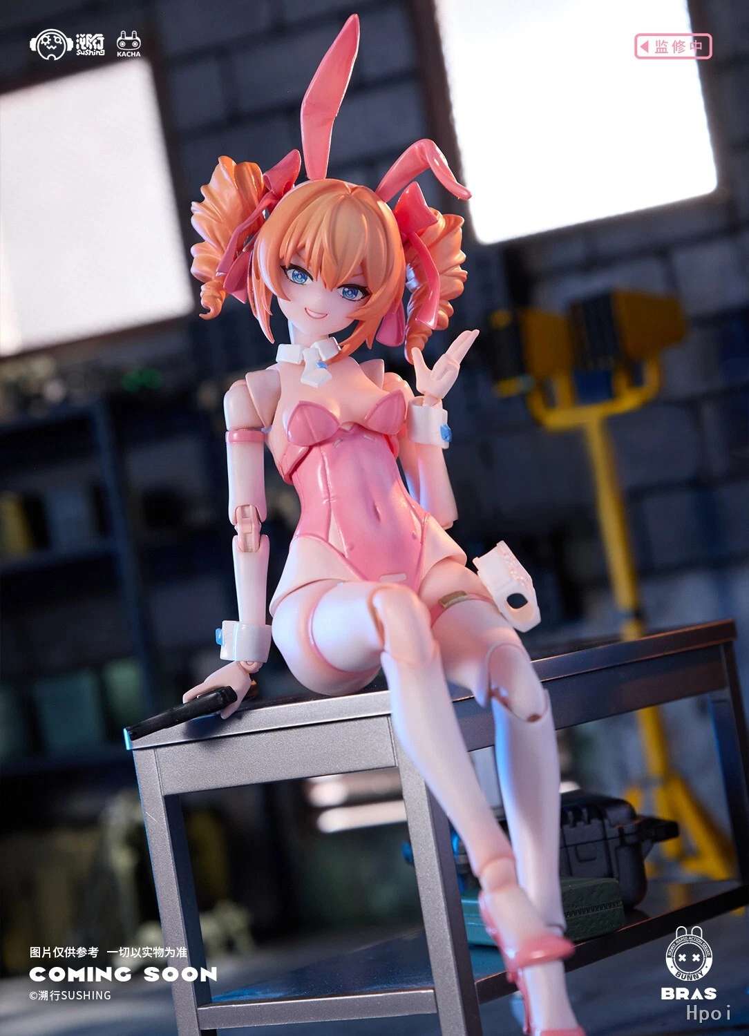 Sushing: Leoni Sniper (pink suit) (Bunny Rapid Action Squad)