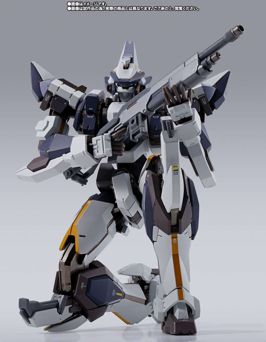 Metal Build: Laevatein Arbalest Reference
