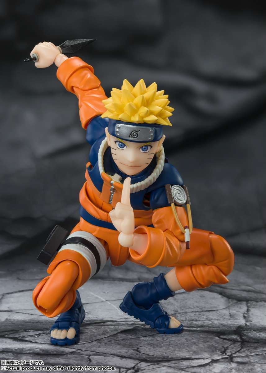 S.H.Figuarts: Naruto Uzumaki kid