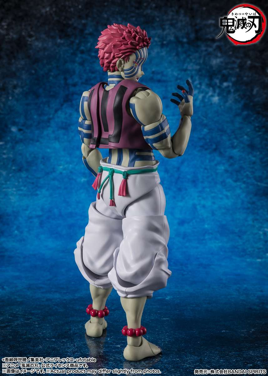 S.H.Figuarts Demon Slayer: Akaza (Kimetsu no Yaiba)