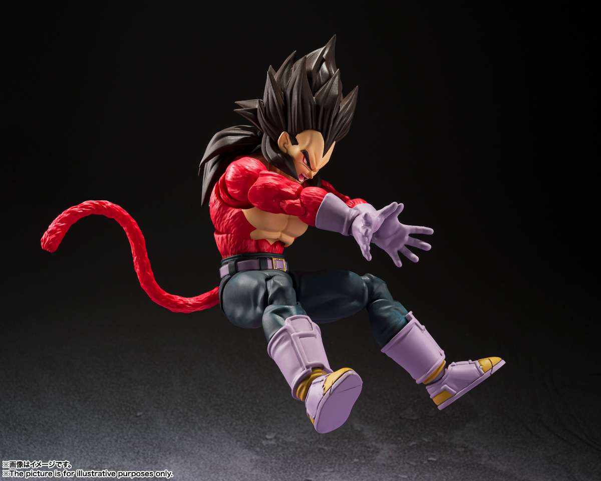 S.H.Figuarts: Vegeta SSJ4