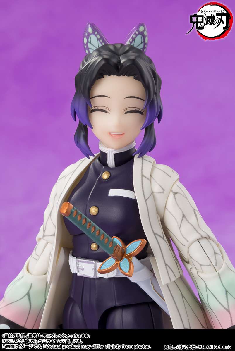 S.H.Figuarts Demon Slayer: Shinobu Kocho (Kimetsu no Yaiba)