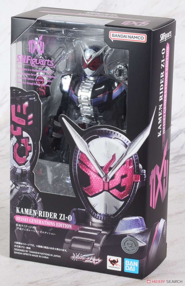 S.H.Figuarts: Kamen Rider Zio (Heisei Generations Edition)