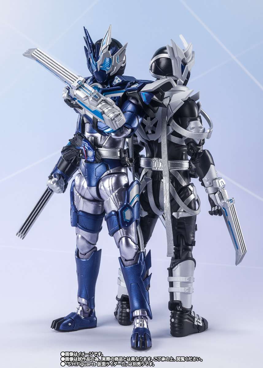 S.H.Figuarts: Kamen Rider Orthros Vulcan
