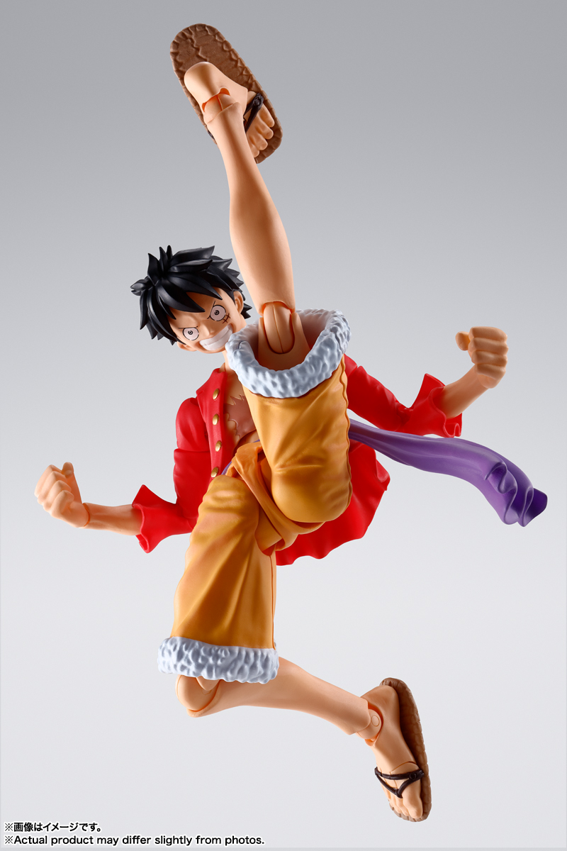 S.H.Figuarts: Monkey D. Luffy (One Piece)