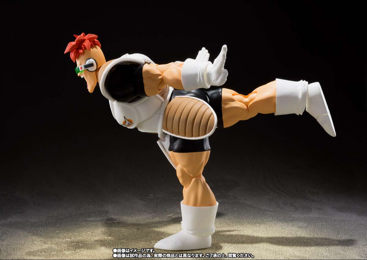 S.H.Figuarts: Recoome