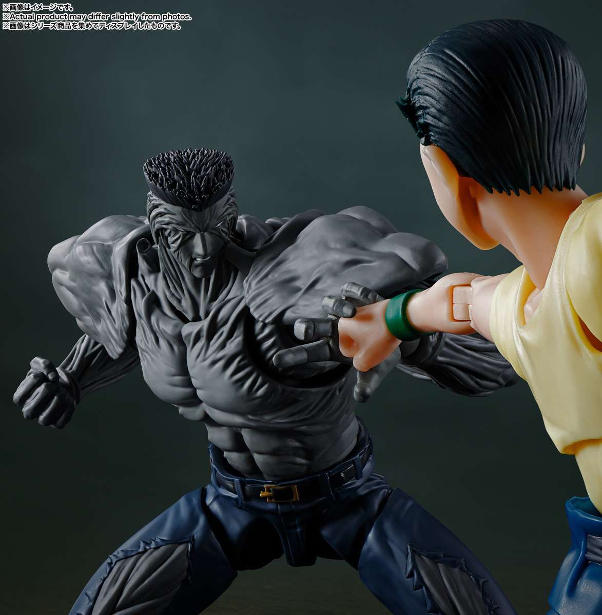 S.H.Figuarts: Younger Toguro 100% (Yu Yu Hakusho)