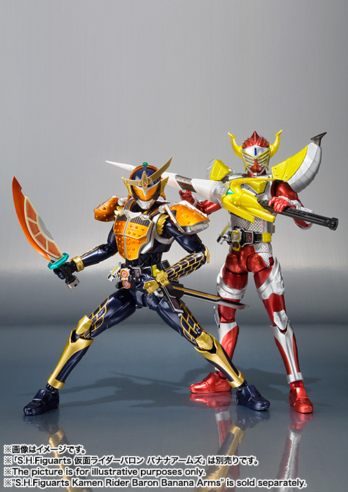 S.H.Figuarts: Kamen Rider Gaim Orange Arms