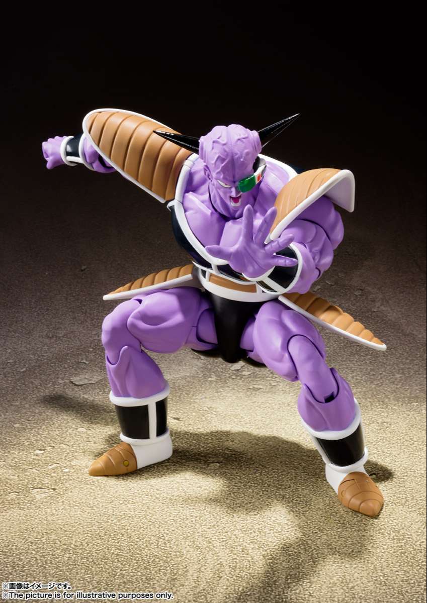 S.H.Figuarts: Captain Ginyu