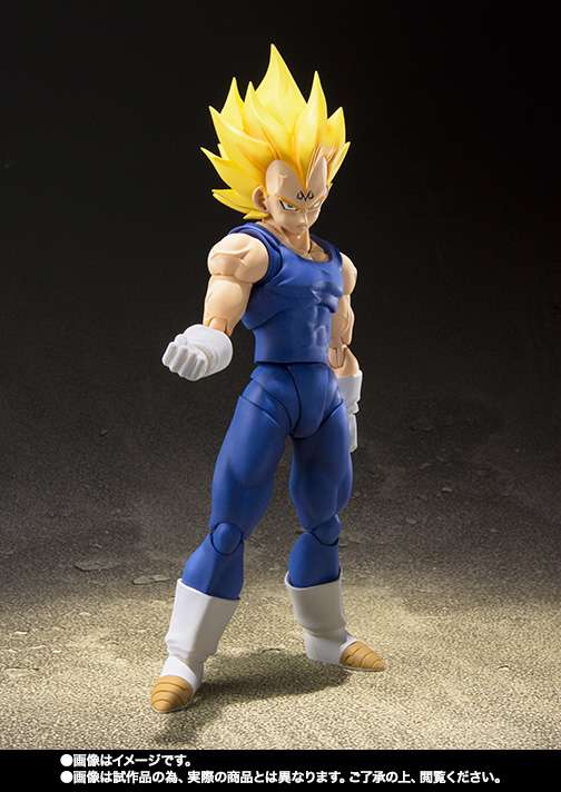 S.H.Figuarts: Majin Vegeta