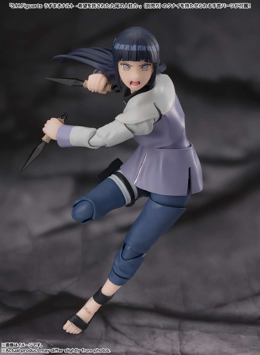 S.H.Figuarts: Hinata Hyuga -Virtuous Byakugan-