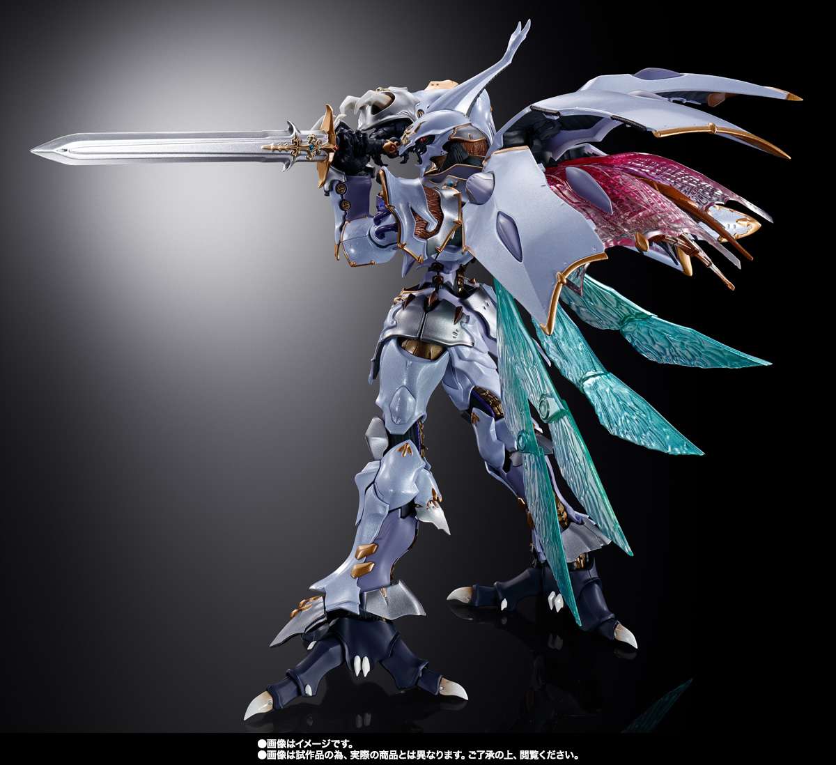 Metal Build: Dragon Scale Sirbine