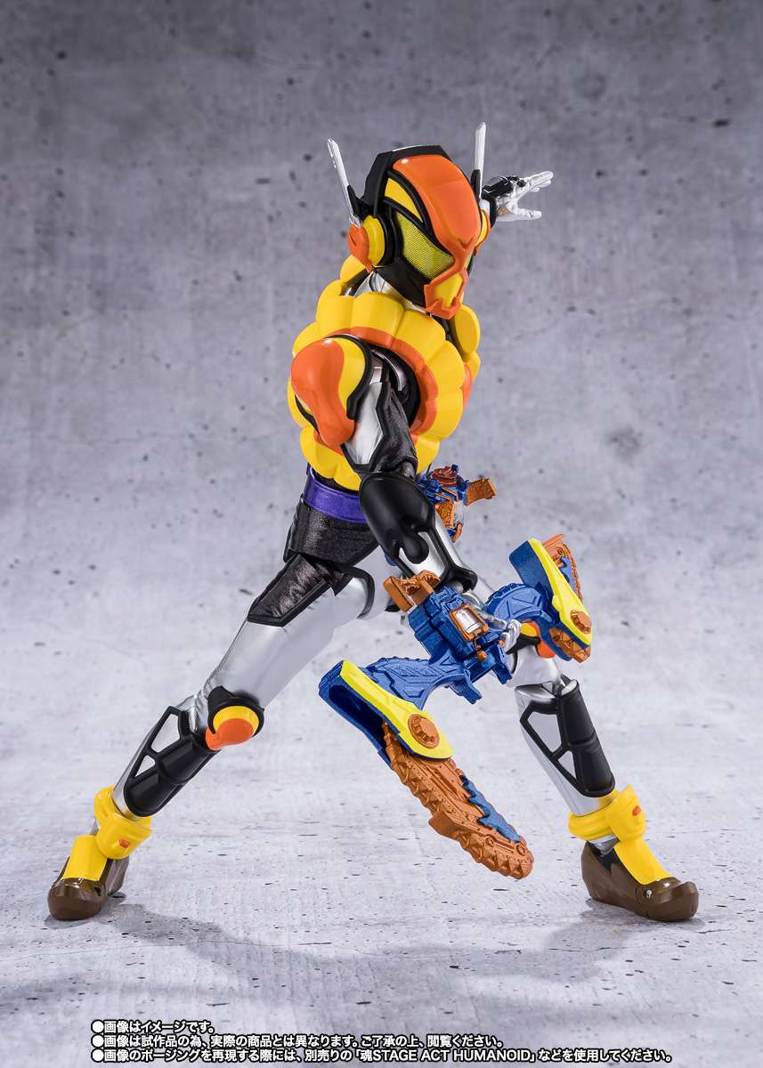 S.H.Figuarts: Kamen Rider Vram Pudding Custom