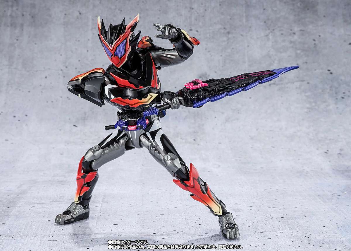 S.H.Figuarts: Kamen Rider Bitter Gavv Sparking Gummy Form