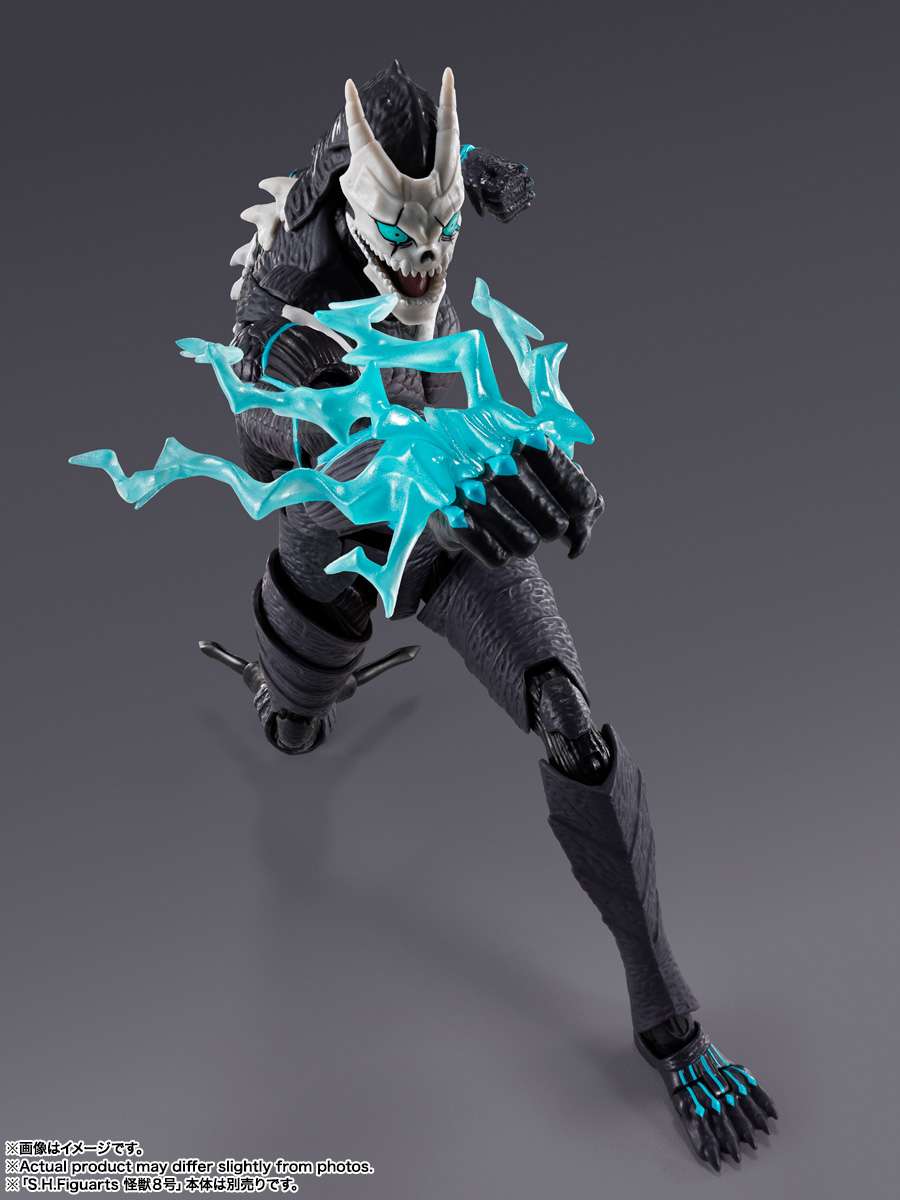 S.H.Figuarts: Kafka Hibino (Kaiju No.8)