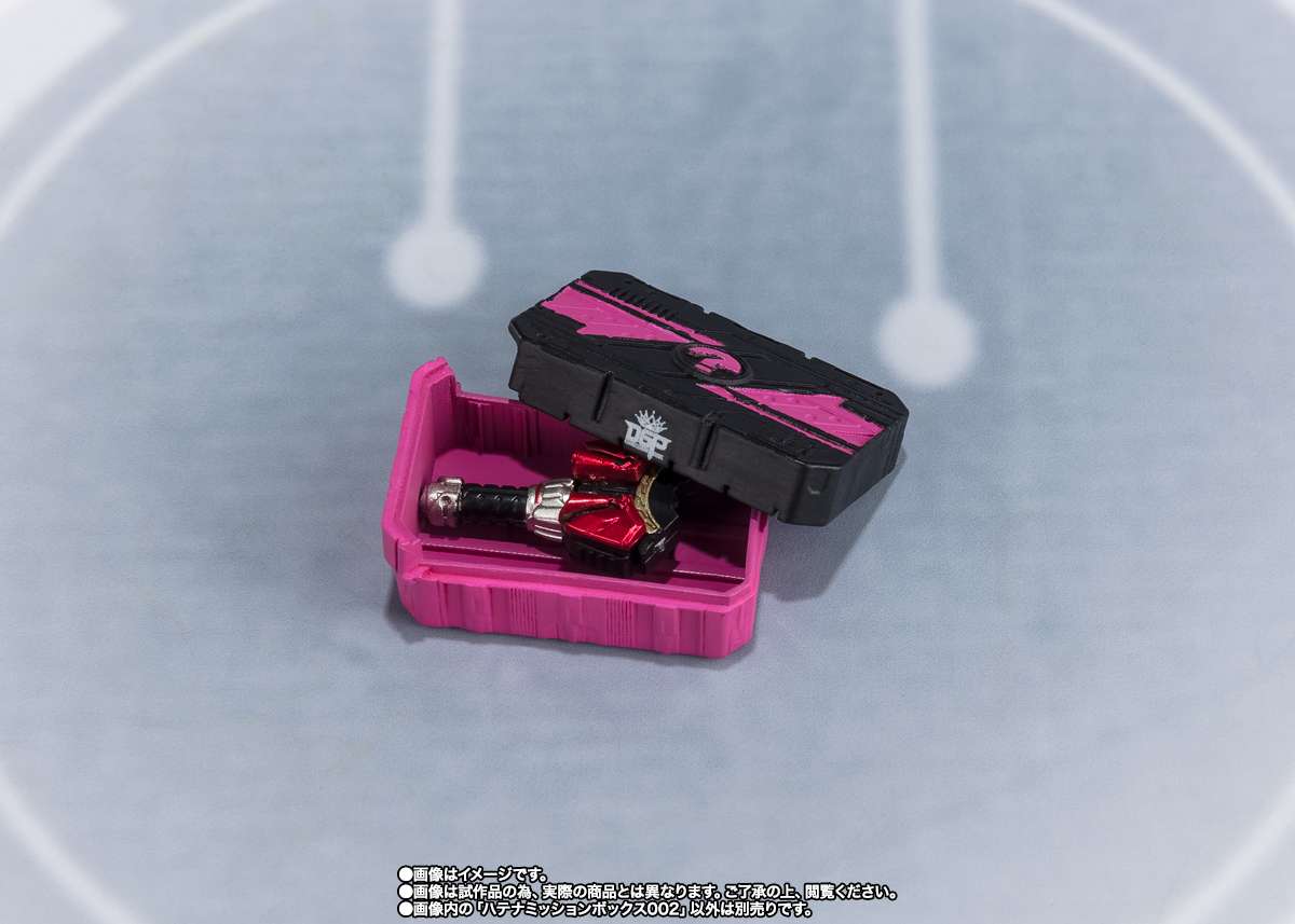 S.H.Figuarts: Kamen Rider Punkjack Fever Monster Form