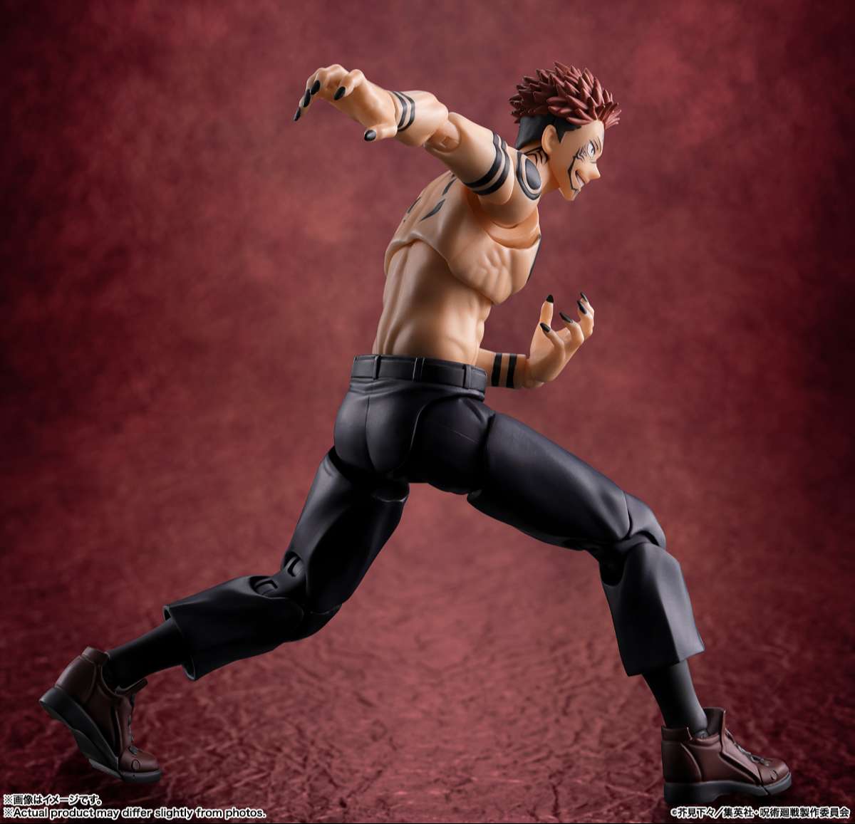 S.H.Figuarts: Sukuna (Jujutsu Kaisen)
