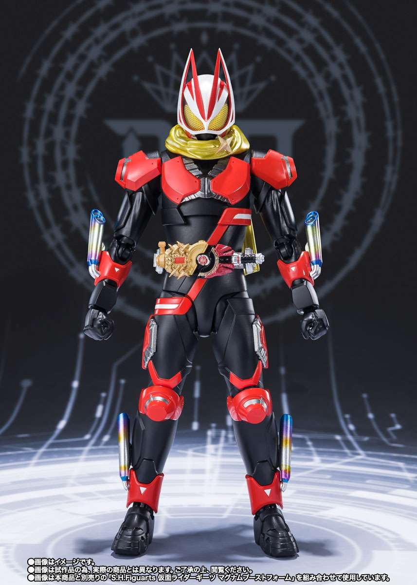 S.H.Figuarts: Kamen Rider Geats Boost Magnum form and Fever form parts set