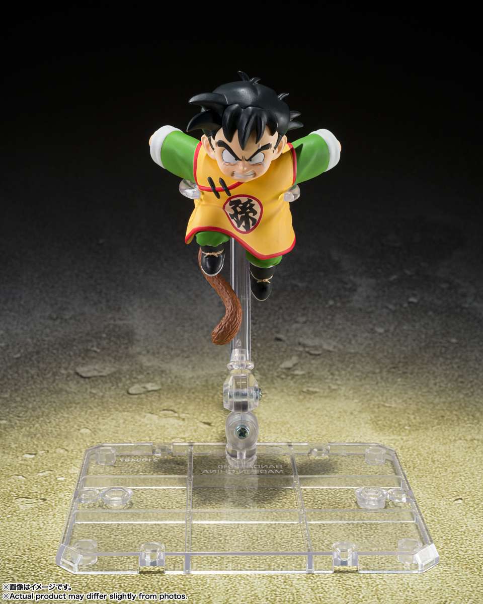 S.H.Figuarts: Raditz and Songohan kid