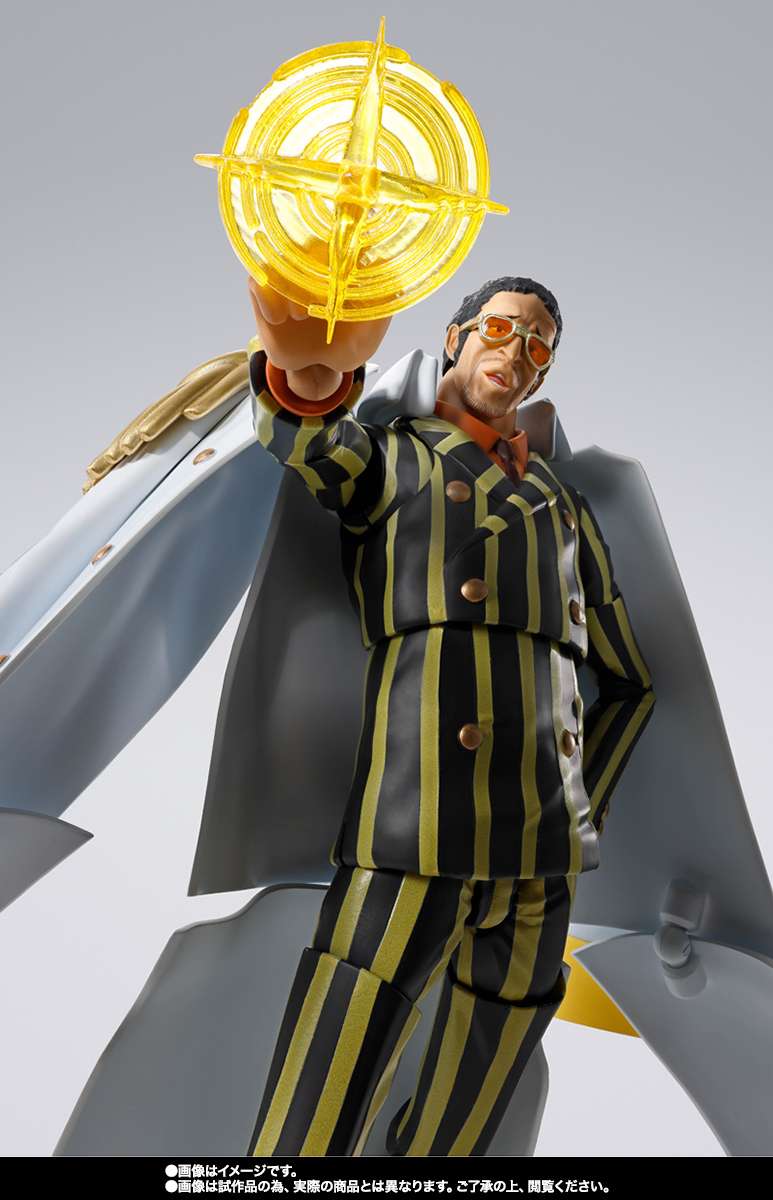 S.H.Figuarts One Piece: Borsalino (Future Island Egghead)