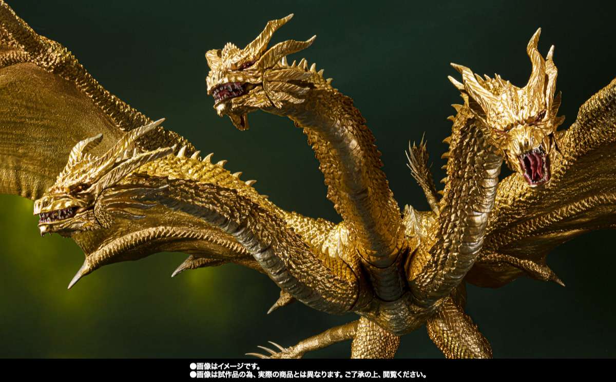 S.H.MonsterArts: King Ghidorah 2019 (Special Color ver.)