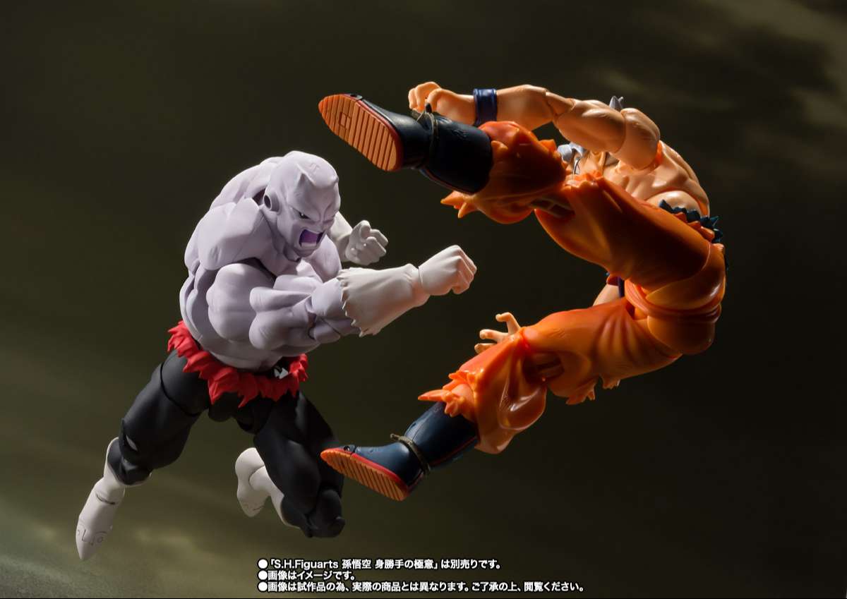 S.H.Figuarts: Jiren (Final Battle)